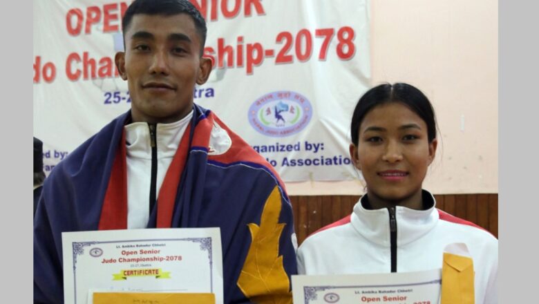 राष्ट्रिय खुला जुडो : सन्जित र मनीता उत्कृष्ट खेलाडी