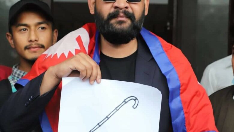 बालेनले पाए चुनाव चिह्न लौरो