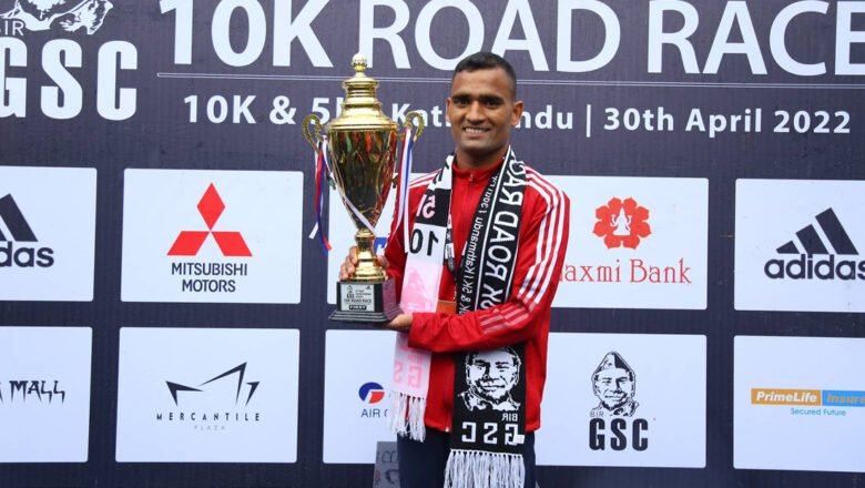 गणेशमान सिंह रोड रेस : गोपीचन्द्र र राजपुरालाई उपाधि