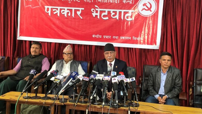 भरतपुर महानगर नभई हुन्न भनेको छैन, काठमाडौं वा विराटनगर भए पनि हुन्छ: प्रचण्ड