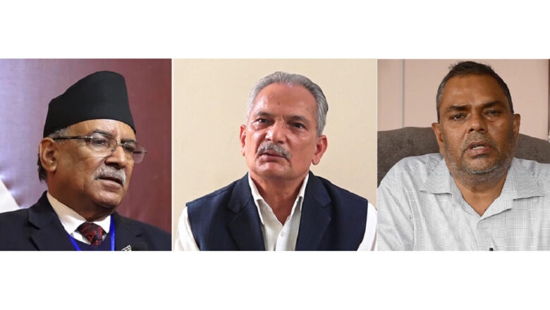 प्रचण्ड, बाबुराम र उपेन्द्रबीच चुनाव केन्द्रित छलफल