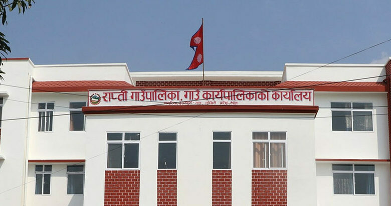 स्थानीय तहले जनतालाई गुणस्तरीय सेवा दिन आवश्यक छ: प्रधानमन्त्री