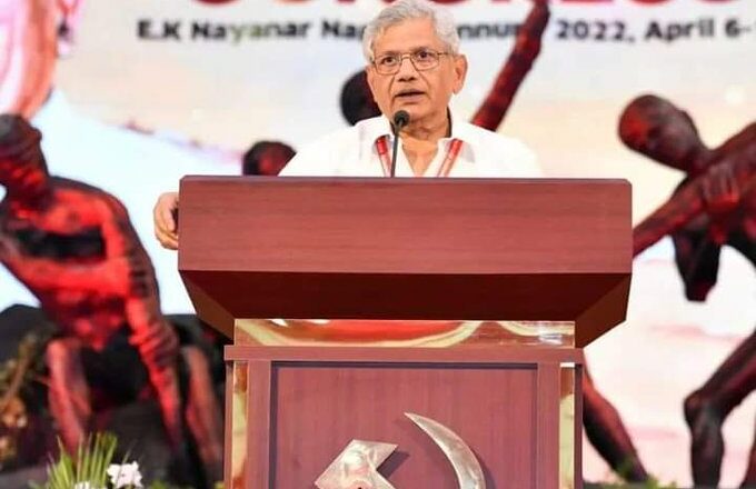 सीताराम यचुरी फेरि बने भारतीय कम्युनिष्ट पार्टीको महासचिव