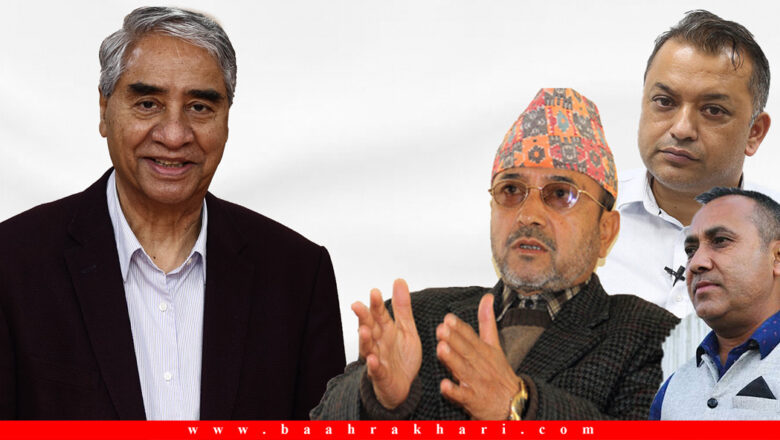 देउवालाई ३ नम्बर ‘प्यारो’ ! प्रचण्डले भनेका थिए– ओलीलाई ‘बर्बराउने’ मौका नदिऔँ