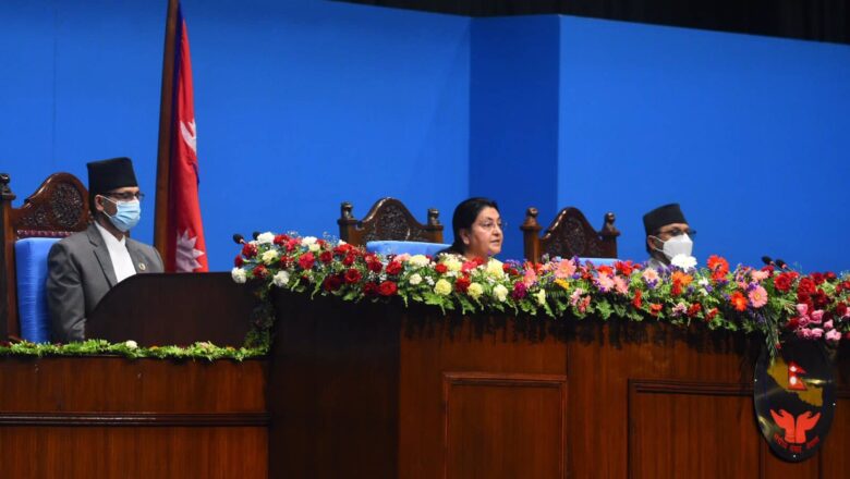 सरकारको कृषि नीति : सामूहिक सहकारी खेती, कृषक संरक्षणका कार्यक्रम