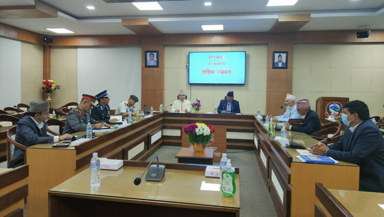 आईजीपी नियुक्तिलगत्तै गृहमन्त्रीले राखे सुरक्षा समिति बैठक