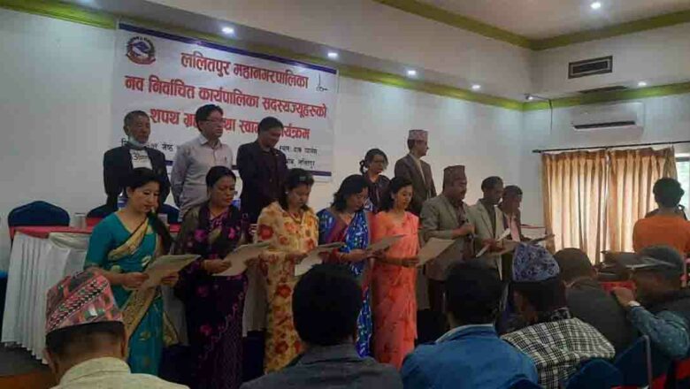 ललितपुर महानगरको नगर कार्यपालिकाले पायो पूर्णता