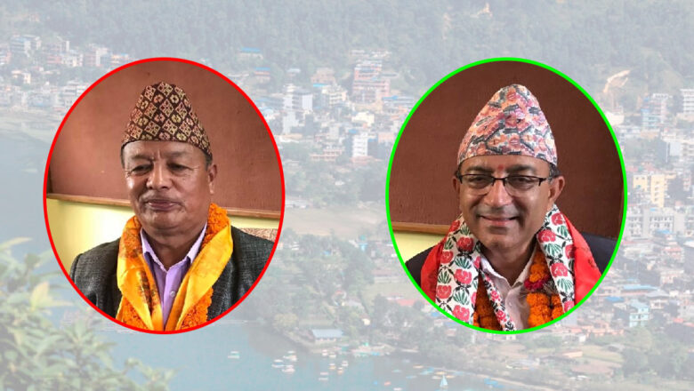 पोखरामा ९०,५६१ मतगणना : प्रमुख, उपप्रमुखमा कसको मत कति ? (सूचीसहित)