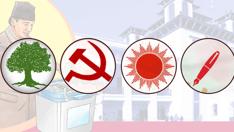 कर्णालीको अन्तिम नजिता : एमालेलाई धक्का, कांग्रेसले थप्यो ७ पालिका (सूचीसहित)