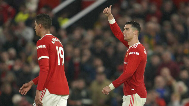 युनाइटेडको सहज जित