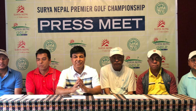 सूर्य नेपाल प्रिमियर गल्फ च्याम्पियनसिप जेठ ९ देखि 