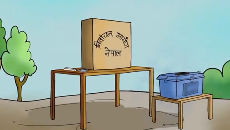 मतदान केन्द्रको जिम्मा महिलालाई