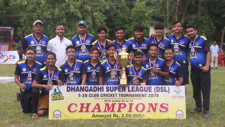 महेन्द्रनगरले जित्यो धनगढी सुपर लिग