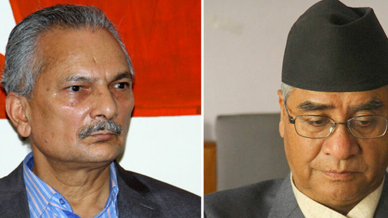 गृहनगरमै बाबुरामलाई धक्का, आफ्नो दलको उमेदवारी नछाड्न कांग्रेसको पत्र (पत्रसहित) 