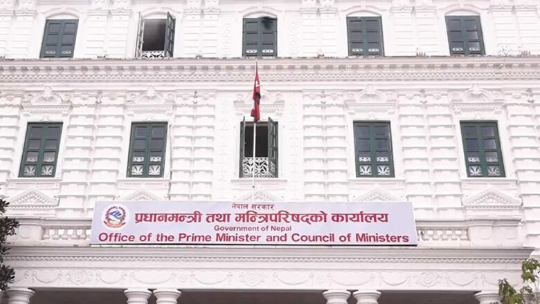 दुई दिन सार्वजनिक बिदा दिने निर्णय फिर्ता, अब शनिबारमात्रै कायम 