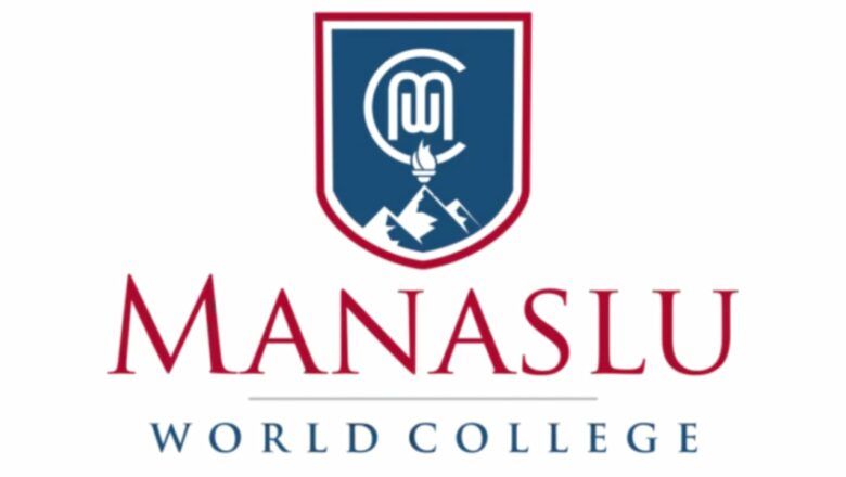 उत्कृष्ट प्लस टु कलेजको खोजीमा हुनुहुन्छ ? त्यसो भए मनास्लु आउनुस्