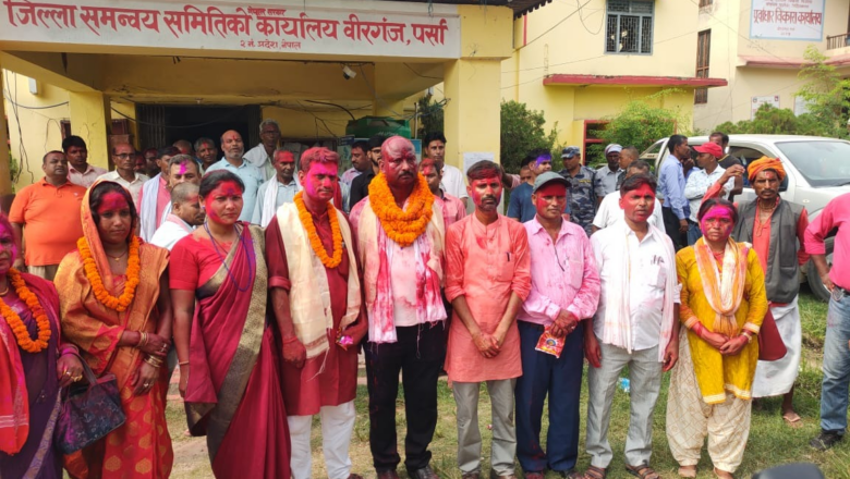 जिसस पर्सामा जसपा र एमाले गठबन्धन प्यानलसहित विजयी