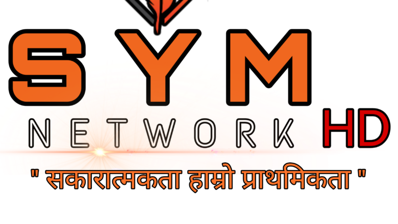 ‘समाजवादी केन्द्र’ बनाउने कोसिस : कुलचन्द्र वाग्ले