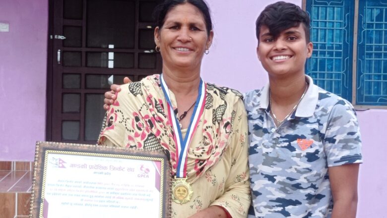 झाडुपोछा गरेर हुर्काएकी छोरी क्रिकेटर बनिन्, आमा भन्छिन्- मेरा लागि गर्वको बात हो