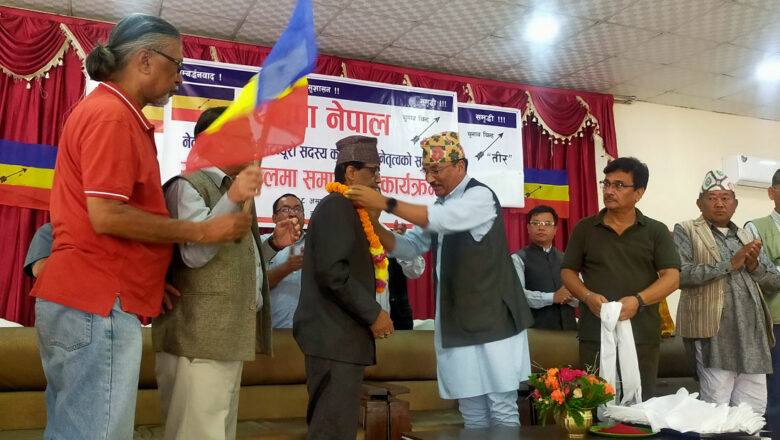 माले पोलिटब्युरो सदस्य श्रेष्ठसहित नेताहरू राप्रपा नेपालमा प्रवेश