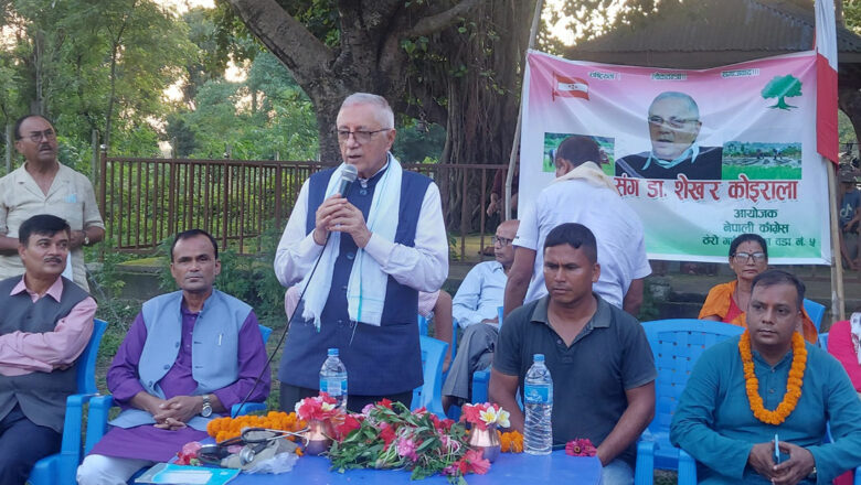 शेखरले भने– किसानको समस्या बुझेको छ, तीनै तहका सरकारसमक्ष पहल गर्छु￼￼