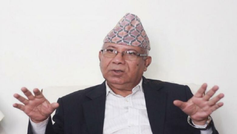 माधव नेपाल भन्छन्– गठबन्धन गरेपछि अरूको सहारामा बाँच्नुपर्दो रहेछ