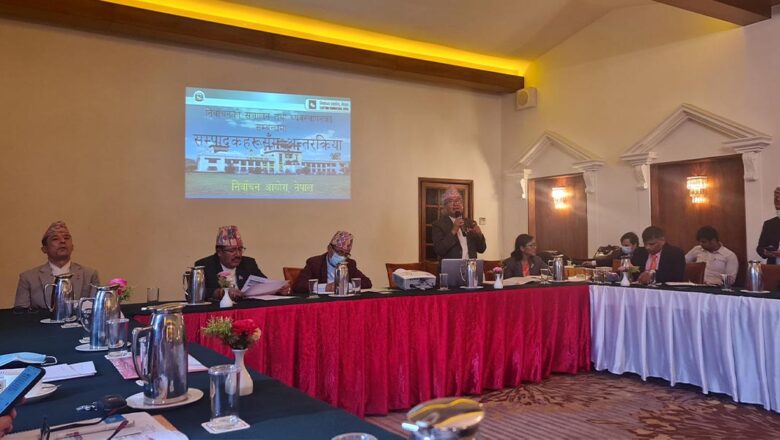 निर्वाचन नियम परिवर्तन गर्ने आयोगको संकेत