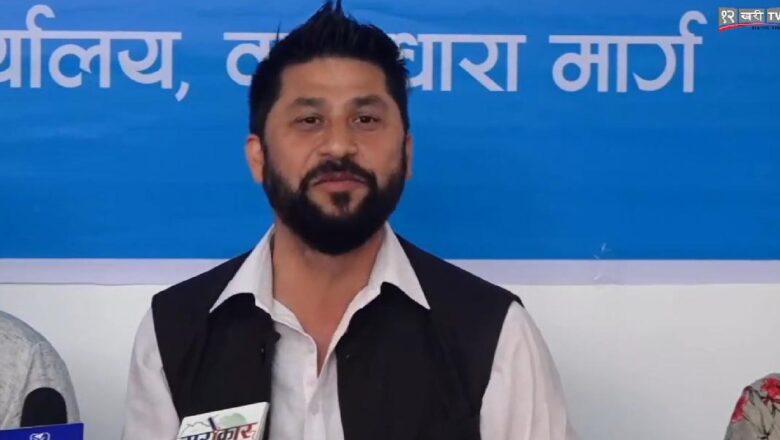 हामी व्यवस्थाको विरोधी होइनौँ : रवि लामिछाने