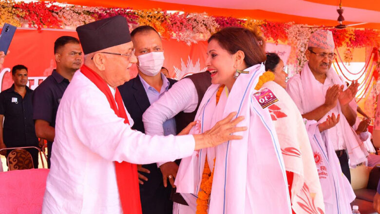 मधेसमा सक्रिय ओली : पार्टीमा भित्र्याउँदै प्रभावशाली नेता