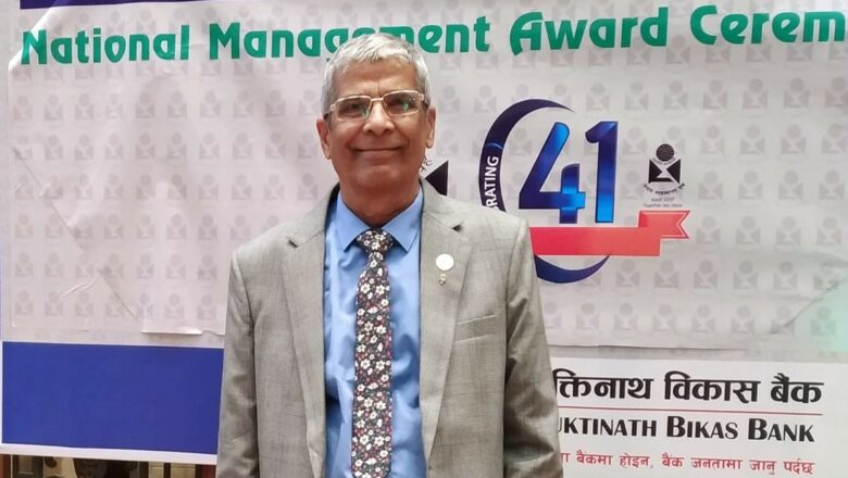 बैंकिङ्ग क्षेत्रमा बढेका पाइला  : Veteran Banker, Financial Expert & Writer Sudarshan Adhikari