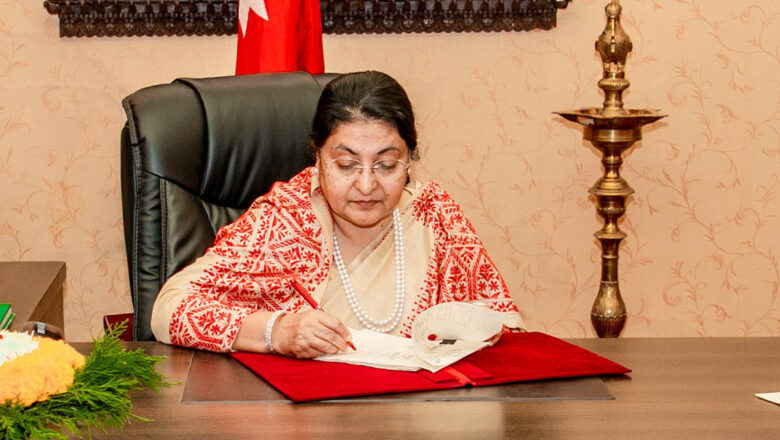 राष्ट्रपतिले प्रमाणीकरण गरिन् दुई विधेयक