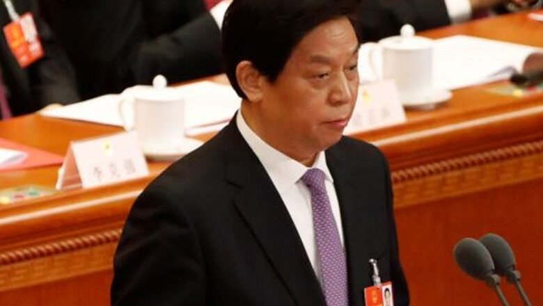 चिनियाँ पिपुल्स कंग्रेसको स्थायी समिति अध्यक्ष ली झान्सु काठमाडौं आउँदै