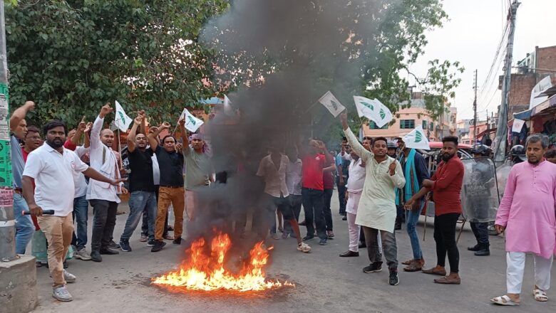 राष्ट्रपतिविरुद्ध मधेसमा चार दिनदेखि प्रदर्शन जारी, राजीनामा दिनुपर्ने माग