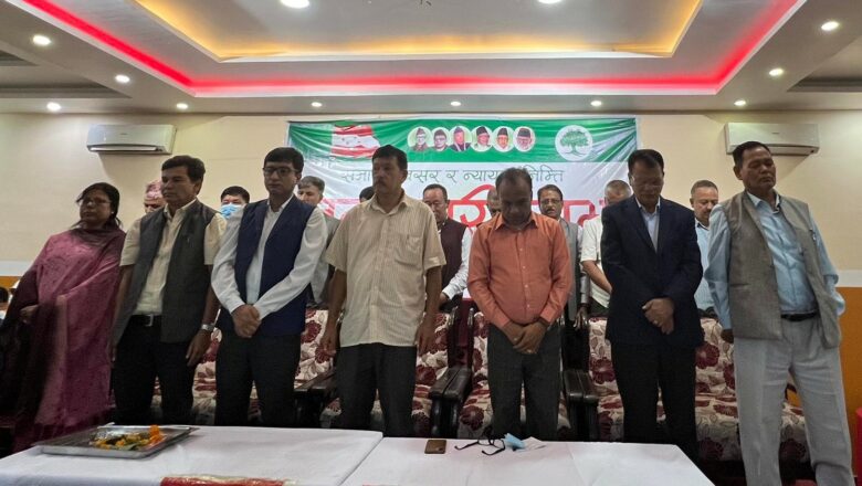 शेखर समूहको असन्तुष्टि– समानुपातिक सूचीमा सातौँ/आठौँ नम्बरमा राखियो