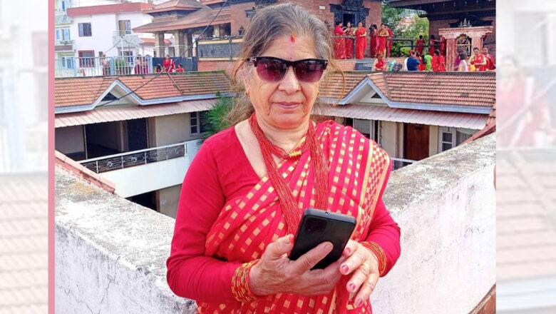 स्मार्ट युगकी स्मार्ट लेडी- मेरी सासूआमा! : अनिता कोइराला