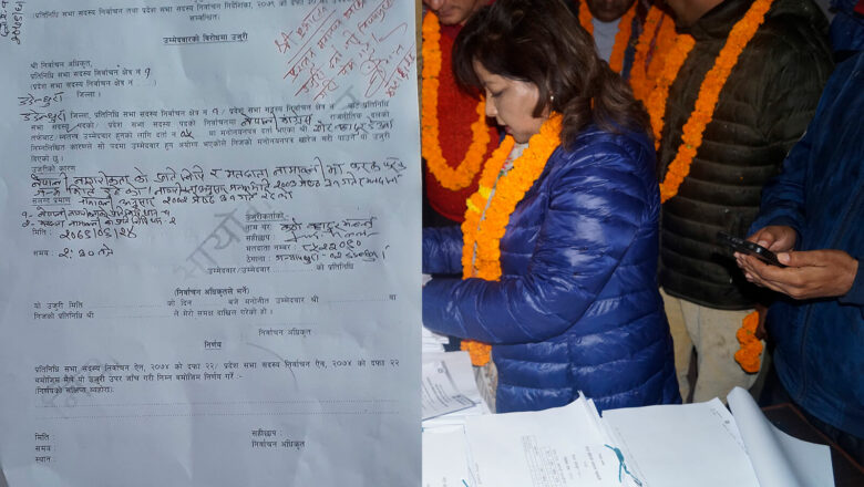 देउवाविरुद्ध कर्ण मल्लको उजुरी, नागरिकता र मतदाता नामावलीमा फरक फरक जन्ममिति