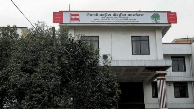 कांग्रेसको चुनावी घोषणापत्र सार्वजनिक भोलि मात्र 