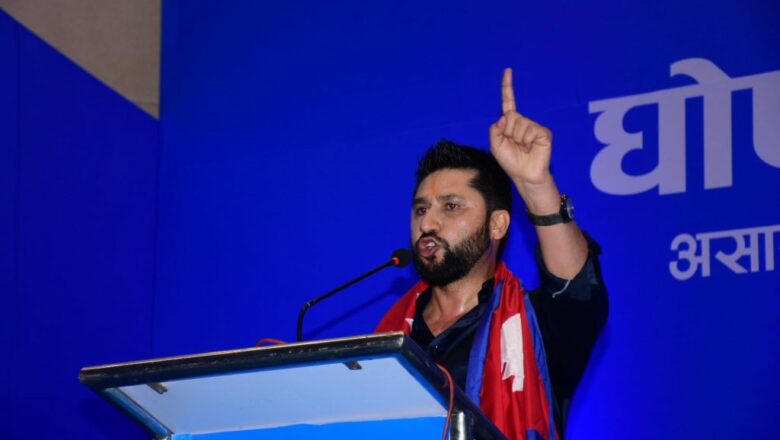 रवि लामिछाने काठमाडौं–३ बाट कि चितवन–३ ?