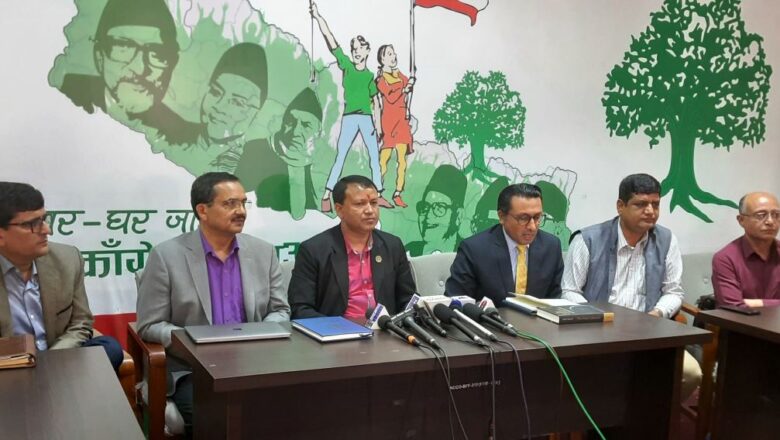 कांग्रेसले संशोधनसहित पारित गर्यो घोषणापत्र