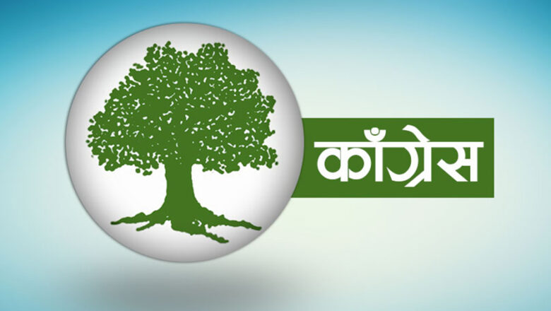 कांग्रेसले पछिल्लो पटक केन्द्रीय सदस्यमा मनोनीत र भ्रातृ संस्थाका प्रमुखलाई समानुपातिक सूचीमा नराख्ने