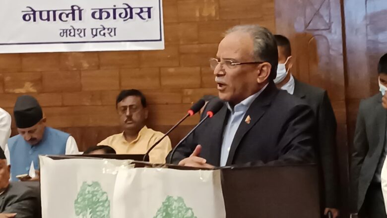 ‘बागी’लाई कारबाही गर्छौँ : प्रचण्ड