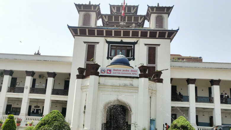 समानुपातिकको बन्दसूचीबाट २९ जनाले लिए नाम फिर्ता