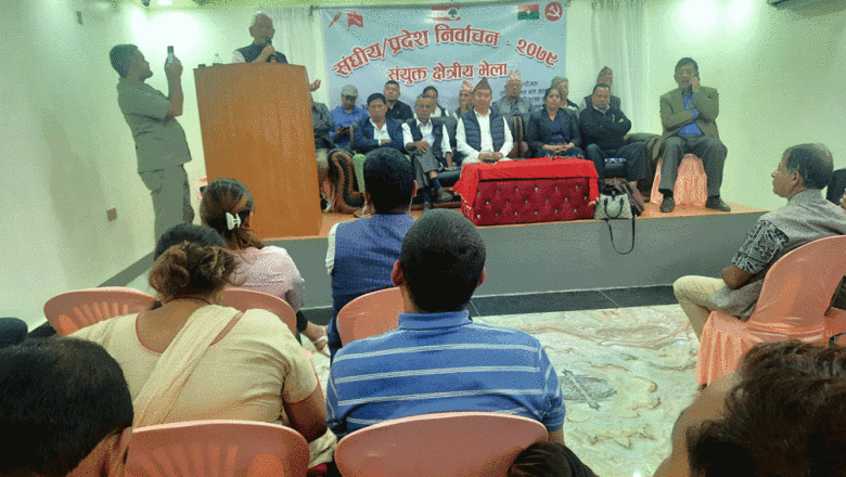 शान्ति प्रक्रियाको जगमा कांग्रेस र माओवादी गठबन्धन : नेता केसी