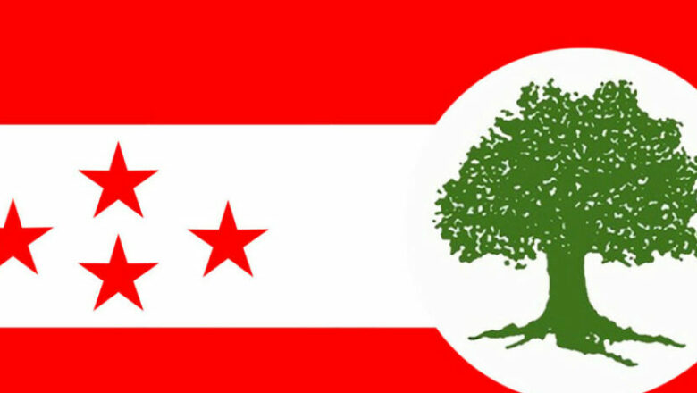 कांग्रेसको केन्द्रीय निर्वाचन परिचालन समितिको बैठक मंगलबार बस्ने