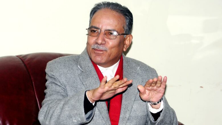 <strong>प्रतिगमनले टाउको उठाउन नसक्ने गरी एकता प्रदर्शन गर्नुपर्छ : प्रचण्ड</strong>