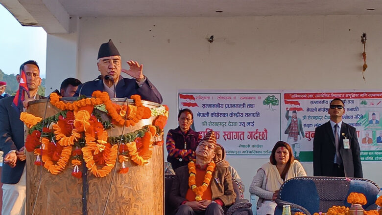 लोकतन्त्र र संविधान रक्षाका लागि गठबन्धन गर्नुपरेको हो : प्रधानमन्त्री देउवा