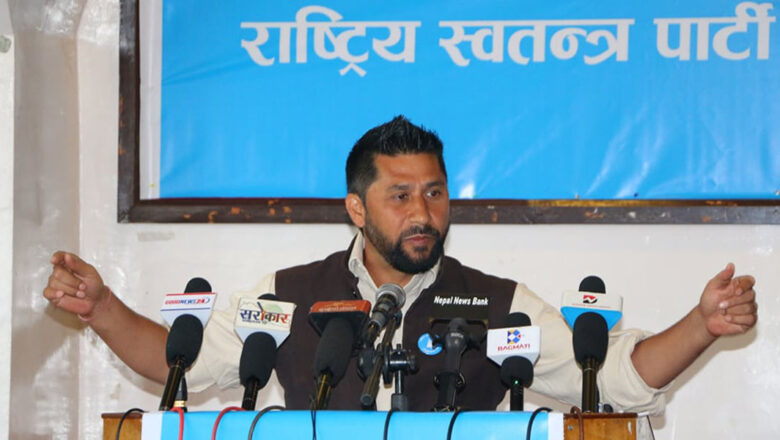 रास्वपा संसदीय दलको बैठक बस्दै, यस्ता छन् कार्यसूची