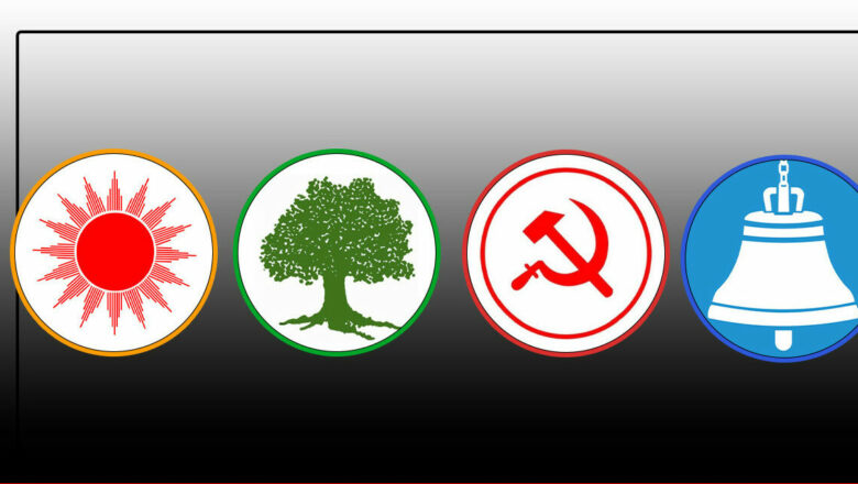 <strong>समानुपातिकतर्फ एमालेको मत २४ लाख बढी, कांग्रेस २३ लाखनजिक</strong>