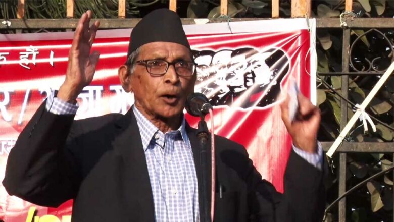 मोहन वैद्य भन्छन्– दलहरूले भन्दै आएको लोकतन्त्र जनताका लागि होइन