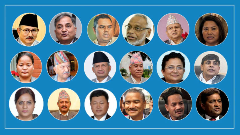 यी हुुन् पराजित निवर्तमान ६० सांसद